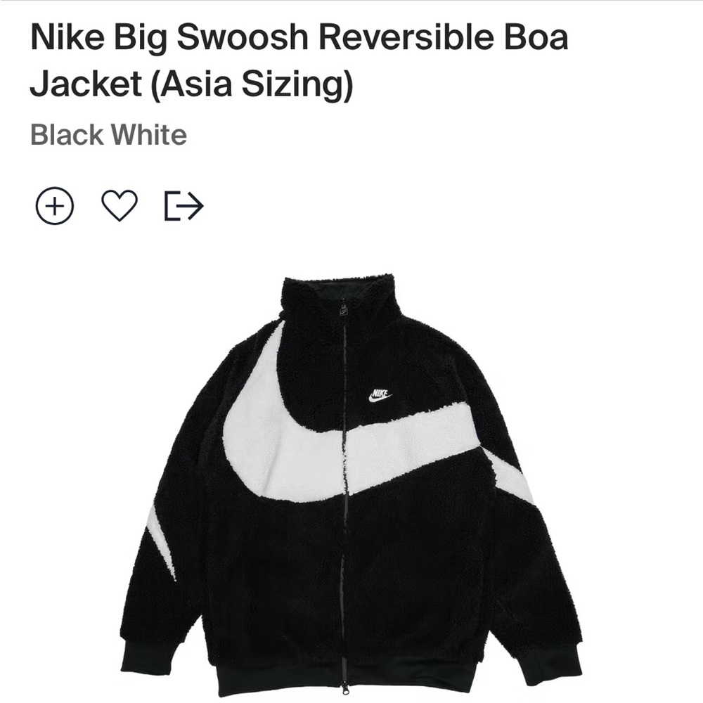 Nike Big Swoosh Reversible Boa Jacket